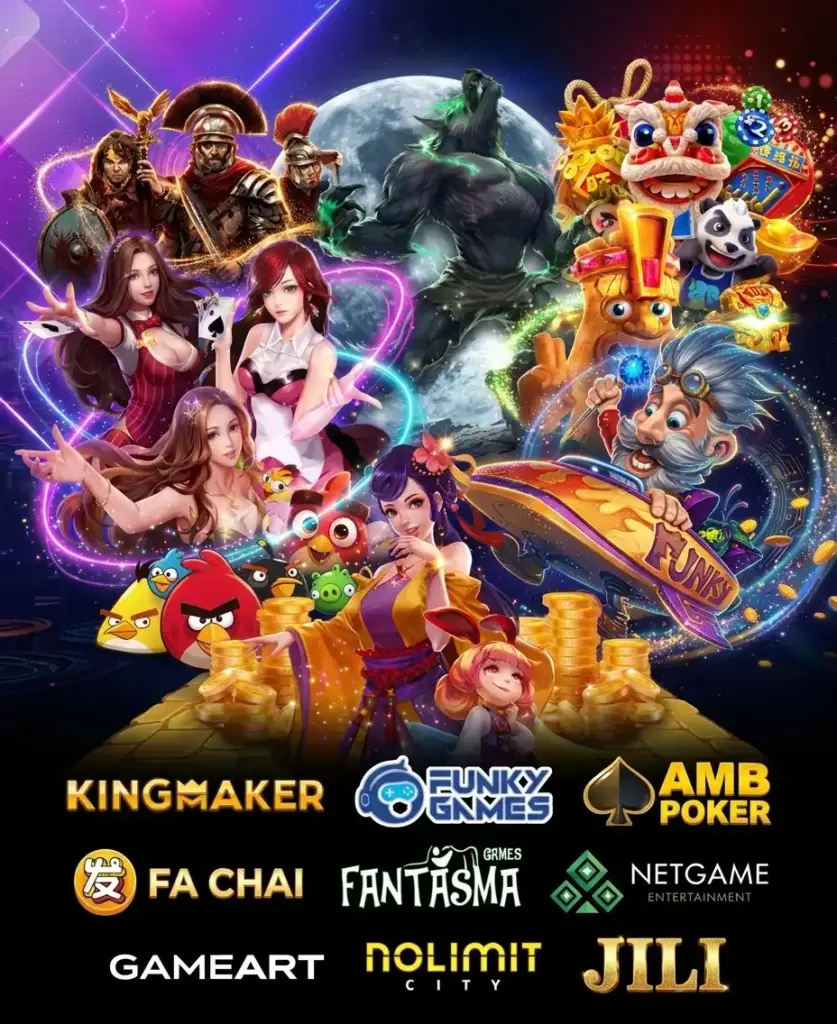 สล็อตรวมค่าย Kingmaker JILI Nolimit City AMB Poker FA CHAI เกมสล็อตแตกหนัก โบนัสใหญ่ เว็บตรง