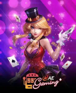 แนะนำสล็อตเกมแตกง่ายเกม 21