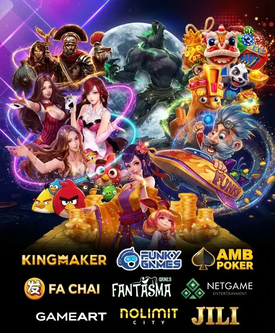สล็อตรวมค่าย Kingmaker JILI Nolimit City AMB Poker FA CHAI เกมสล็อตแตกหนัก โบนัสใหญ่ เว็บตรง